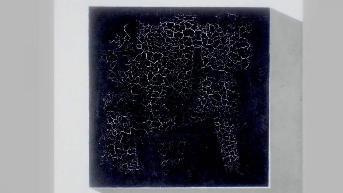 Казимир Северинович Малевич чёрный квадрат