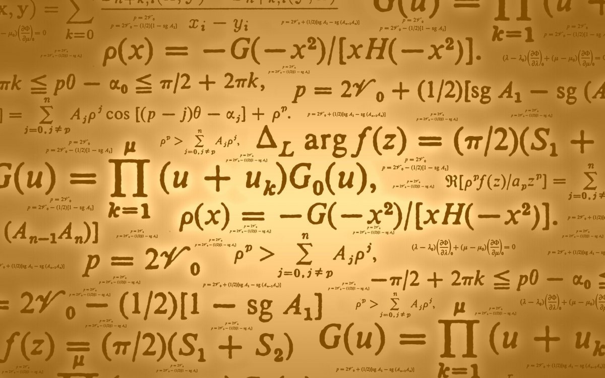 Математический фон