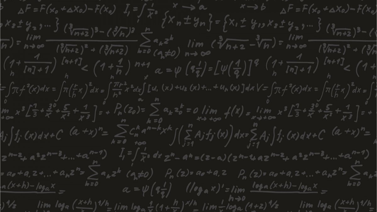 Математические формулы на черном фоне