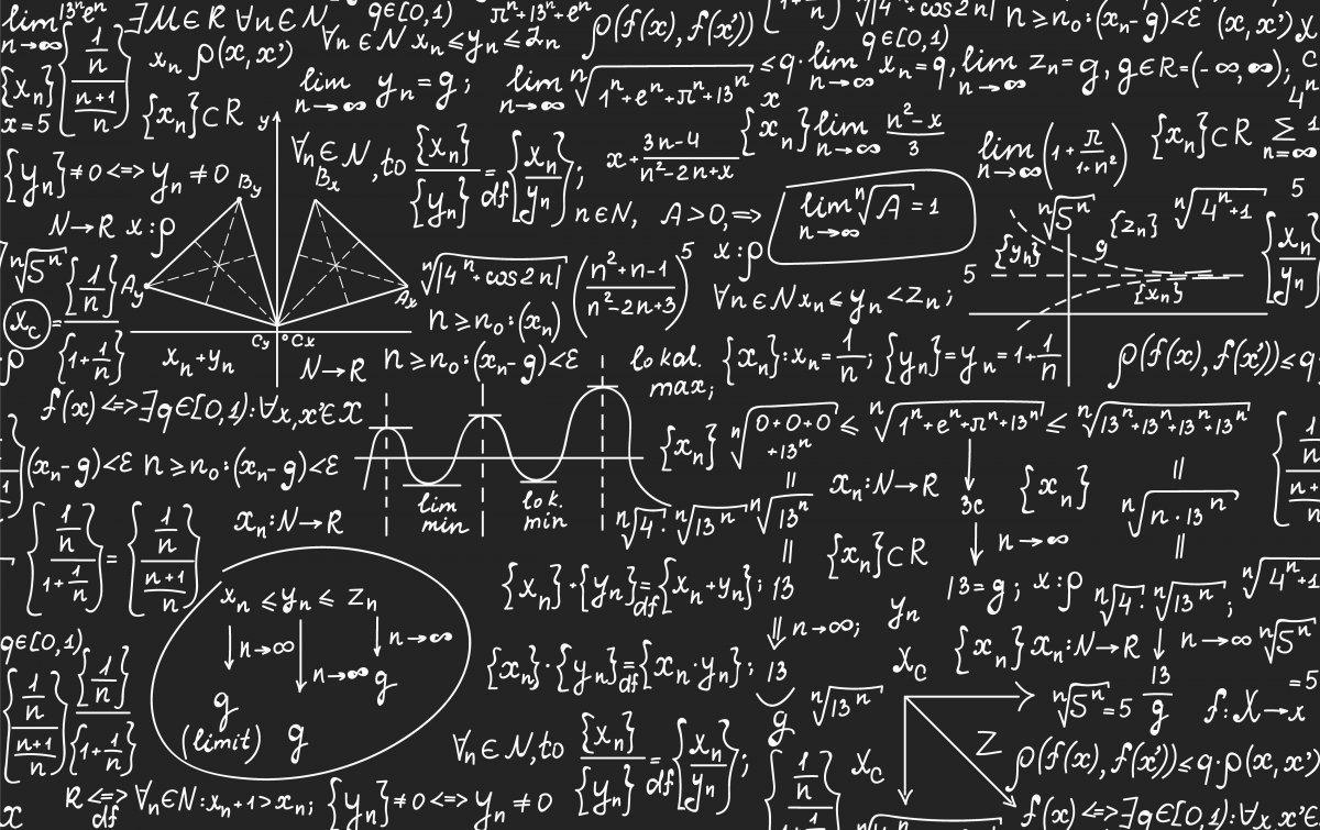 Z математика