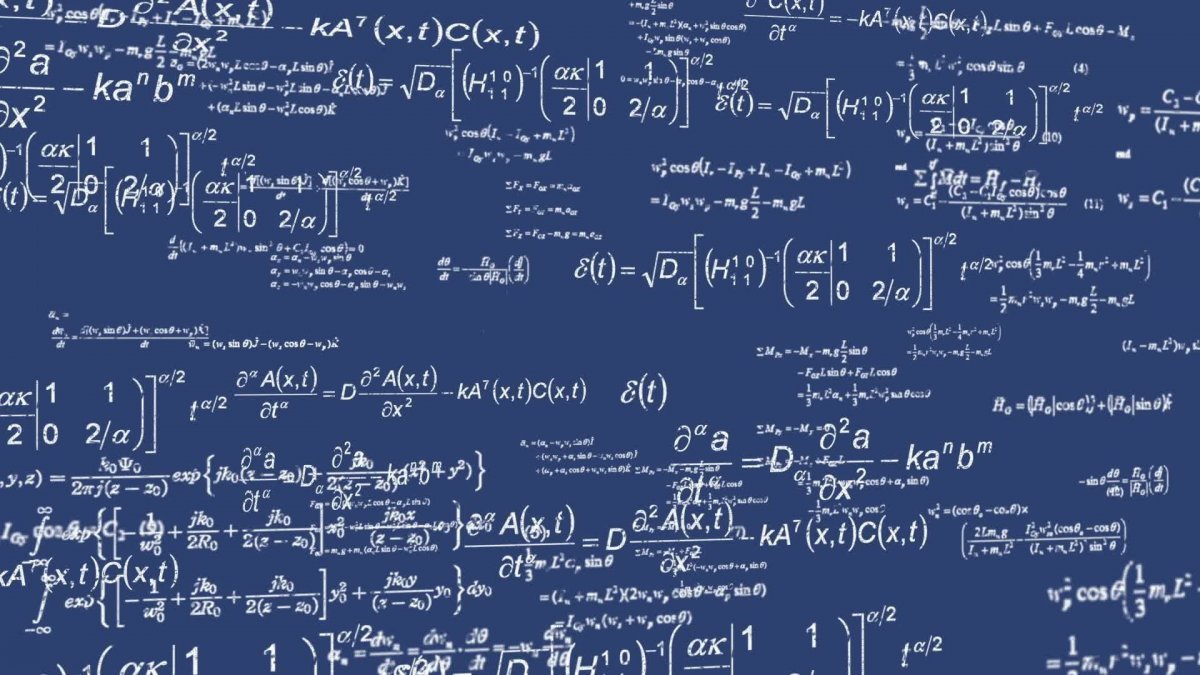 Математические вычисления на белом фоне