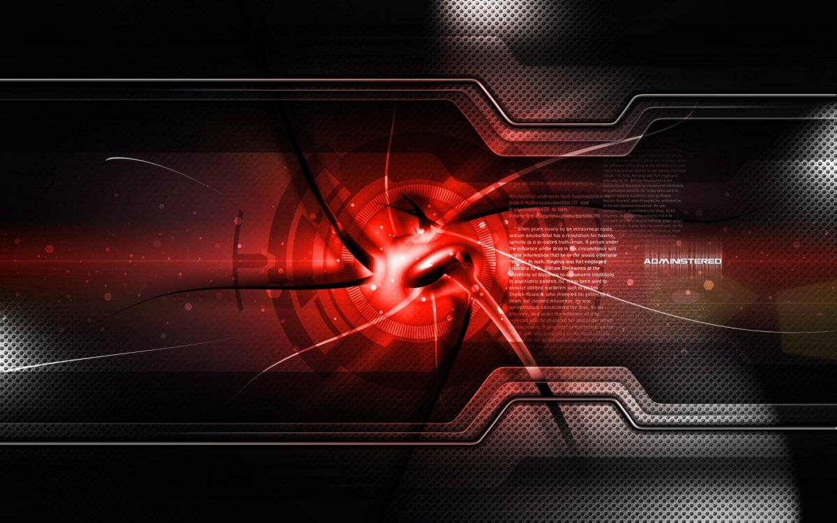 Киберфон красный