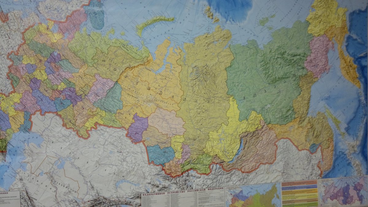 Политико-административная карта России 2019