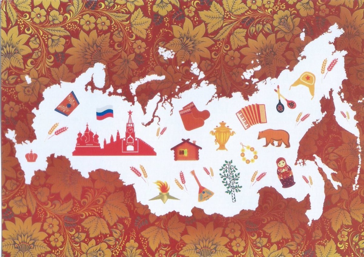 Карта России стилизованная