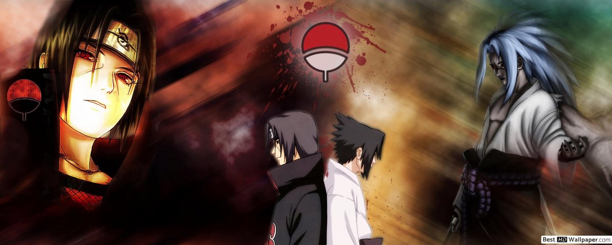 Итати Утиха