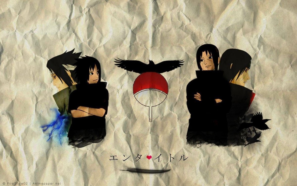 Наруто Саске Учиха