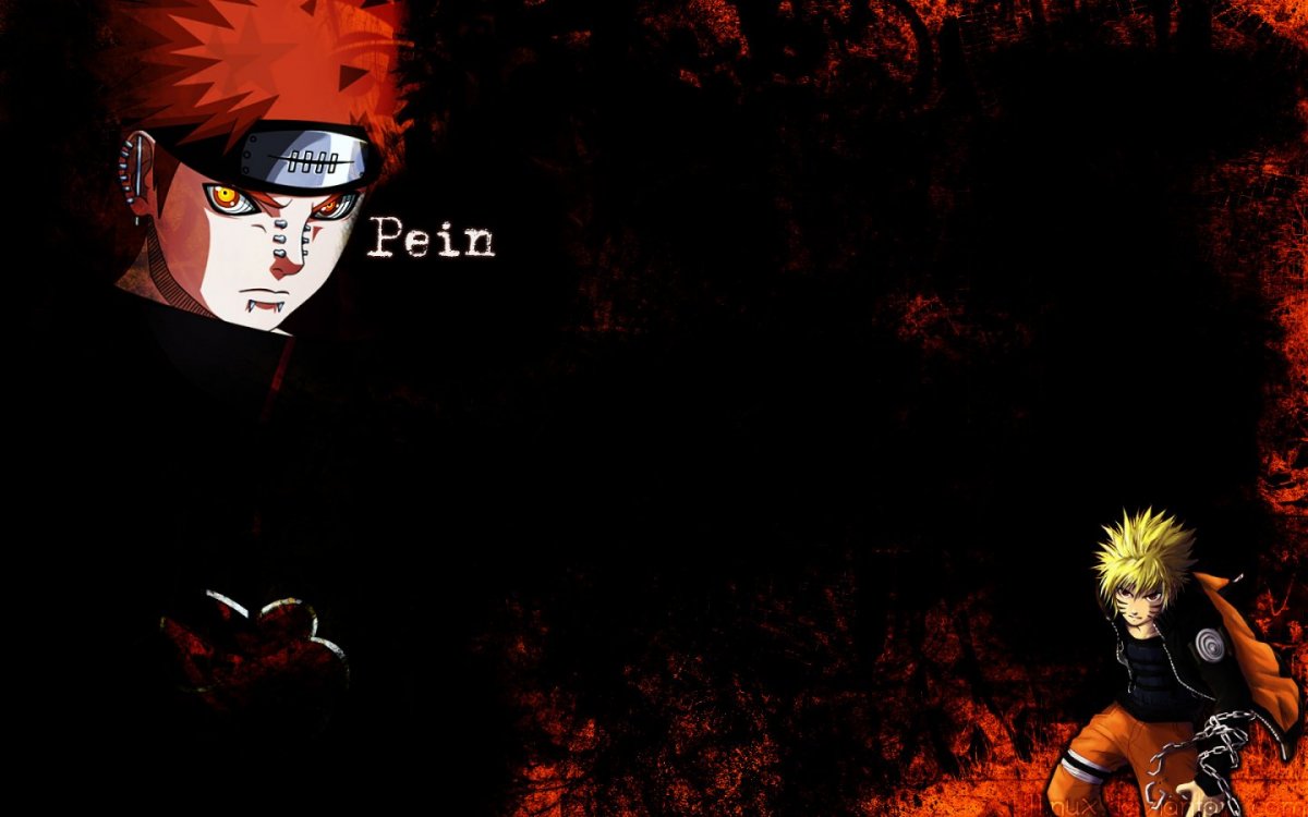 Пейн 6 путей