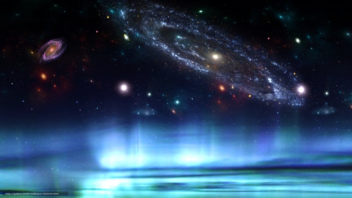 Пейзажи Вселенной