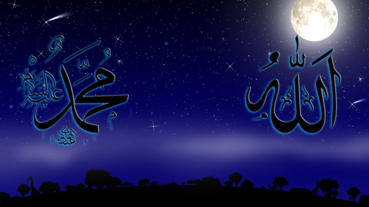 Исламские заставки