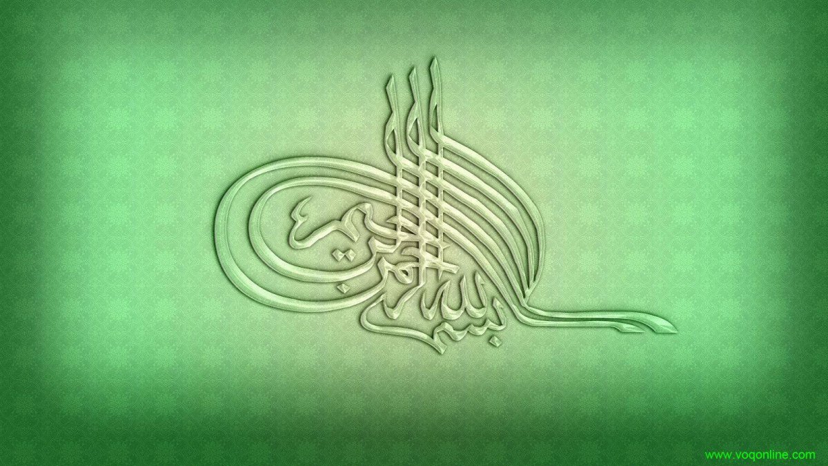 Мусульманская тематика