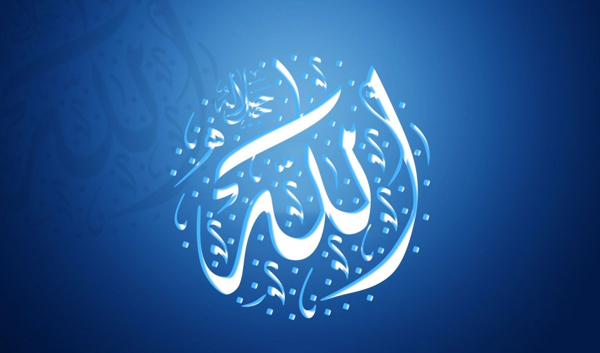 Арабские буквы на черном фоне