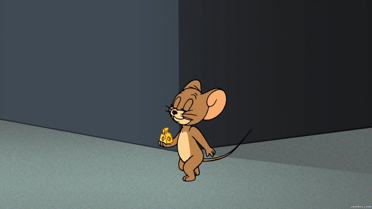 Мышонок Джерри