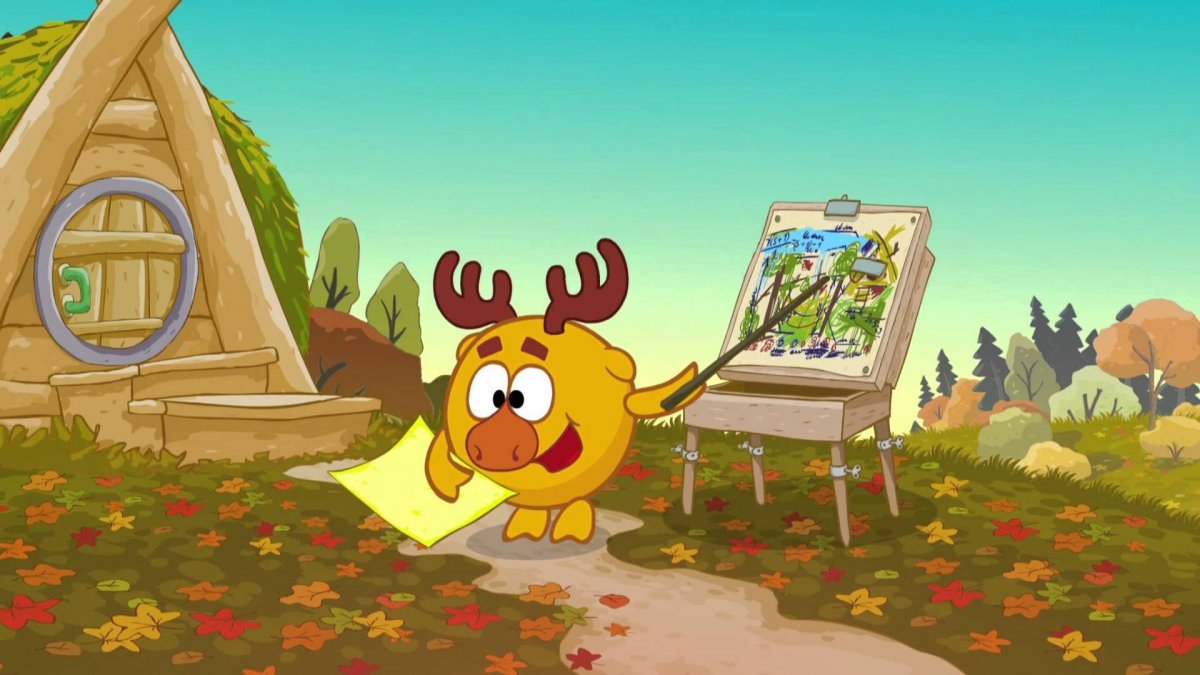 Двойник Лосяша