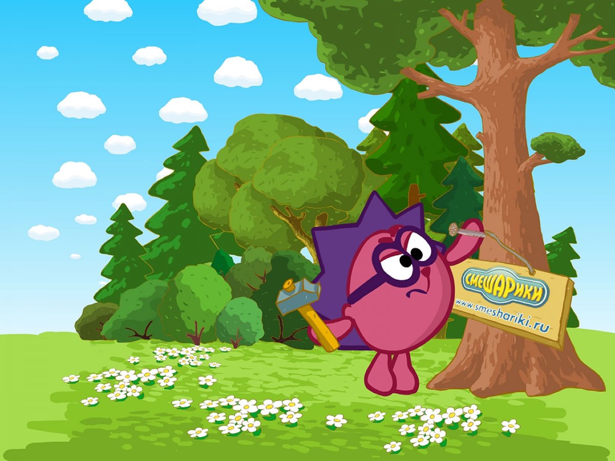 Смешарики Ежик и Совунья