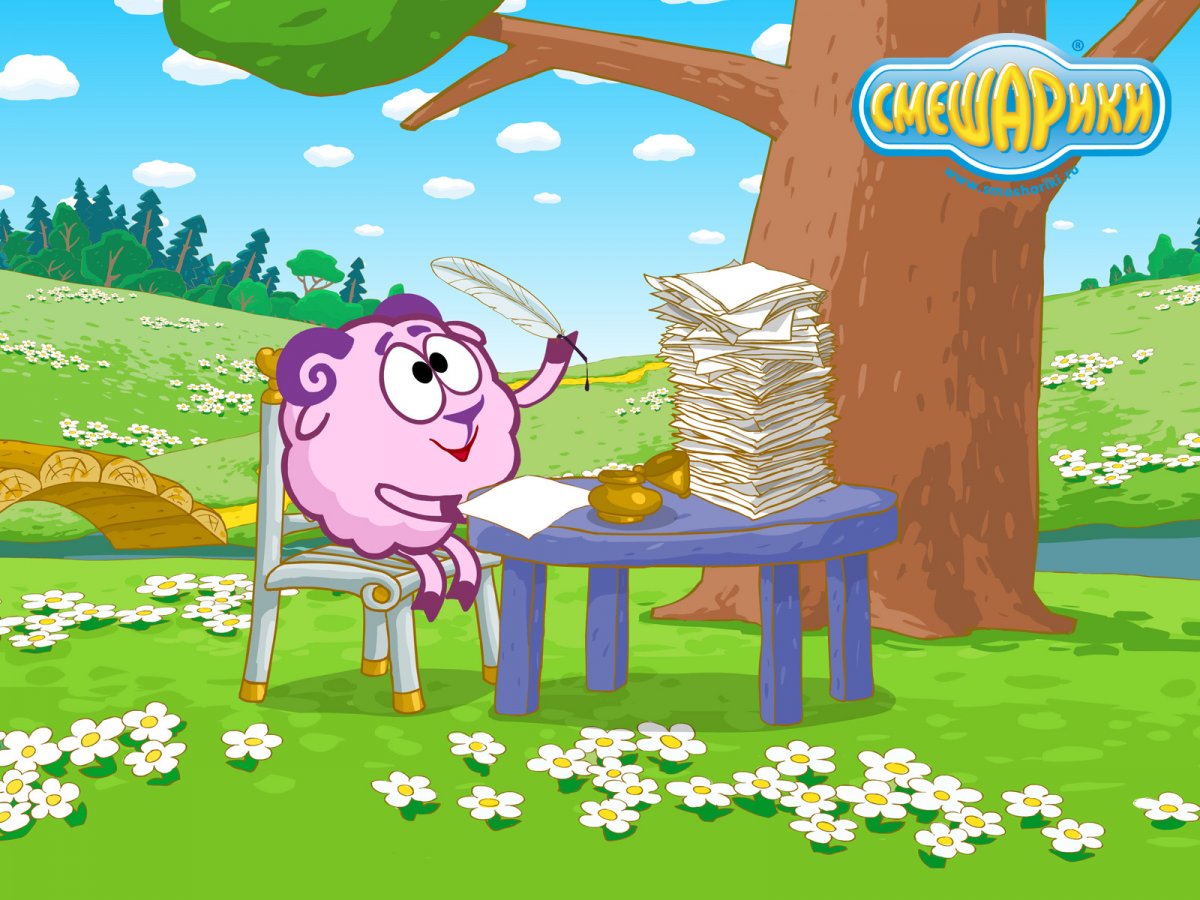 Смешарики 2д Бараш