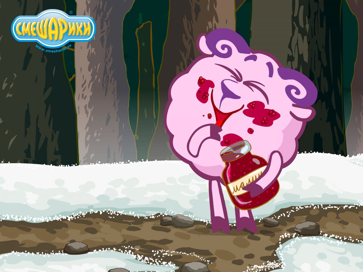 Бараш из смешариков Бараш