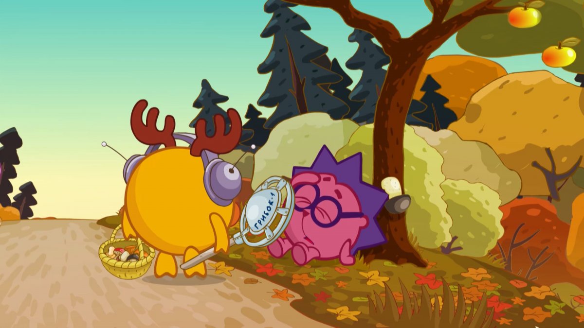 Ёжик, Нюша, Лосяш, Совунья