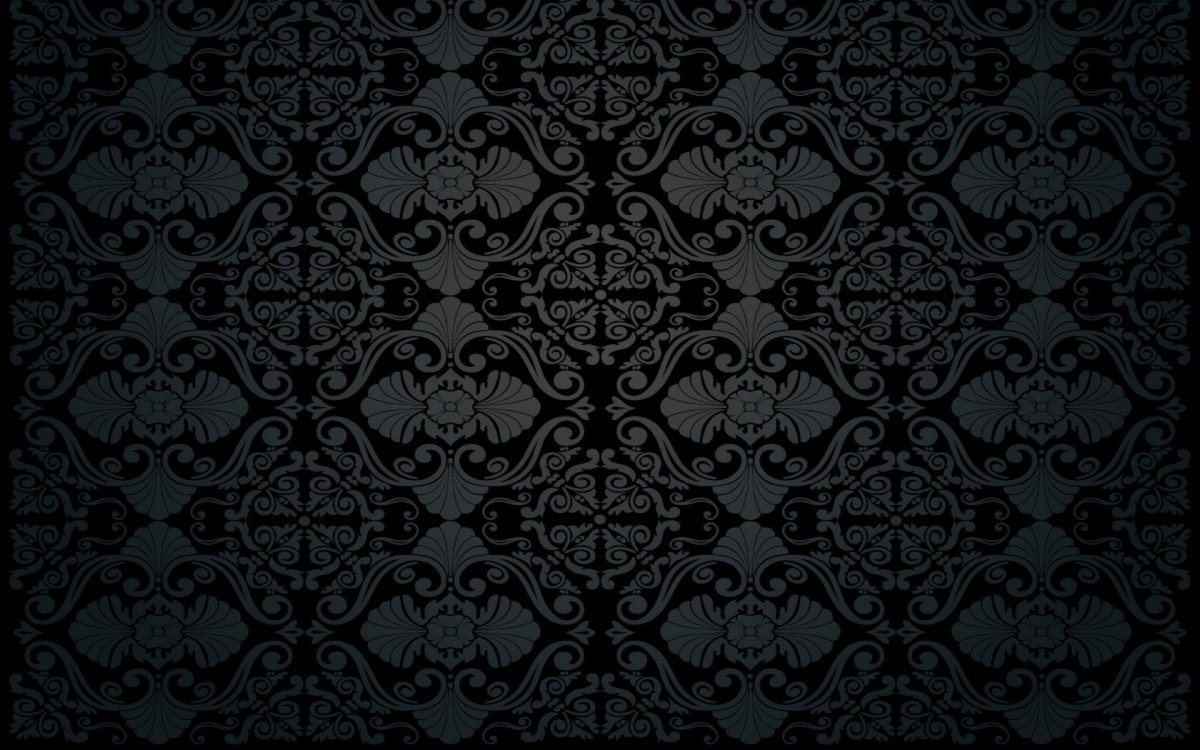 Арабская вязь