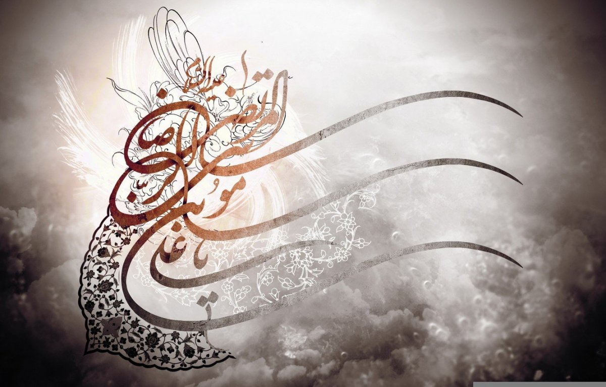 Восточные узоры фон