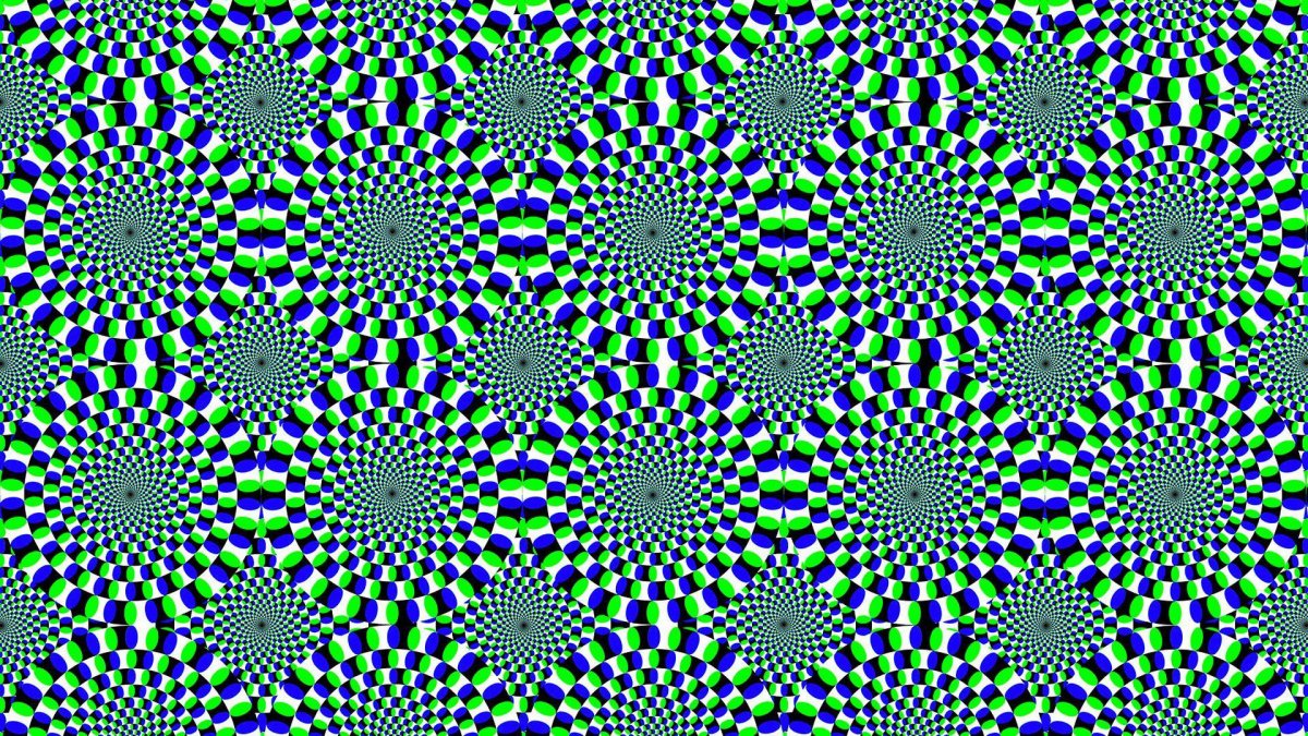 Оптикал Иллюжн