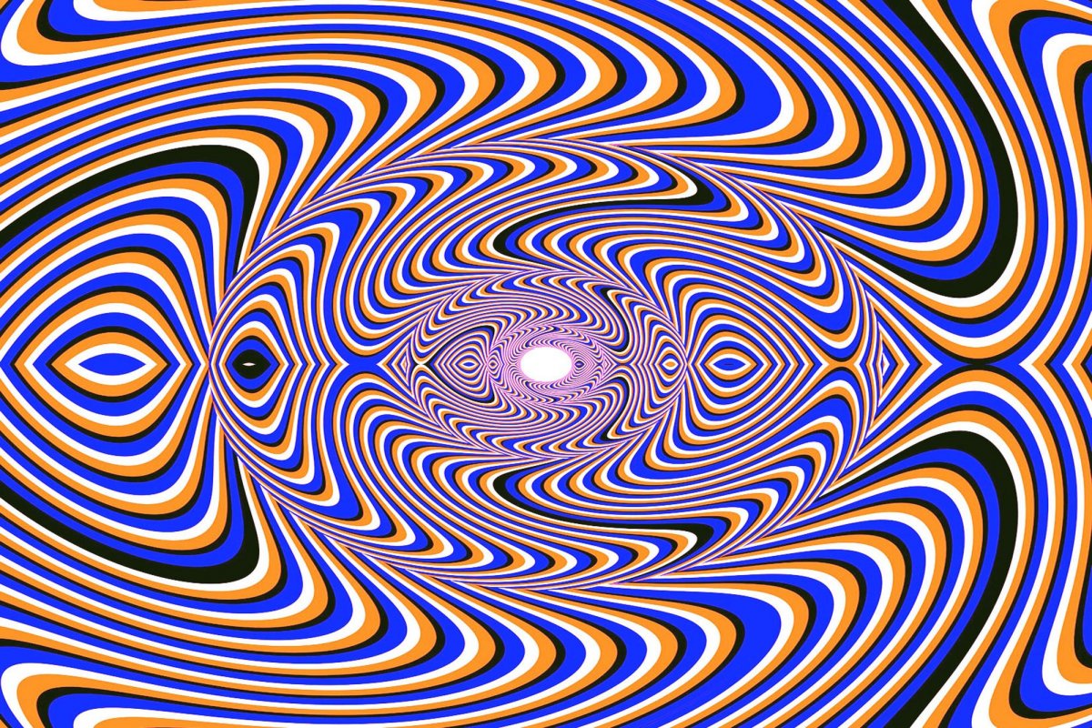 Оптическая иллюзия конус