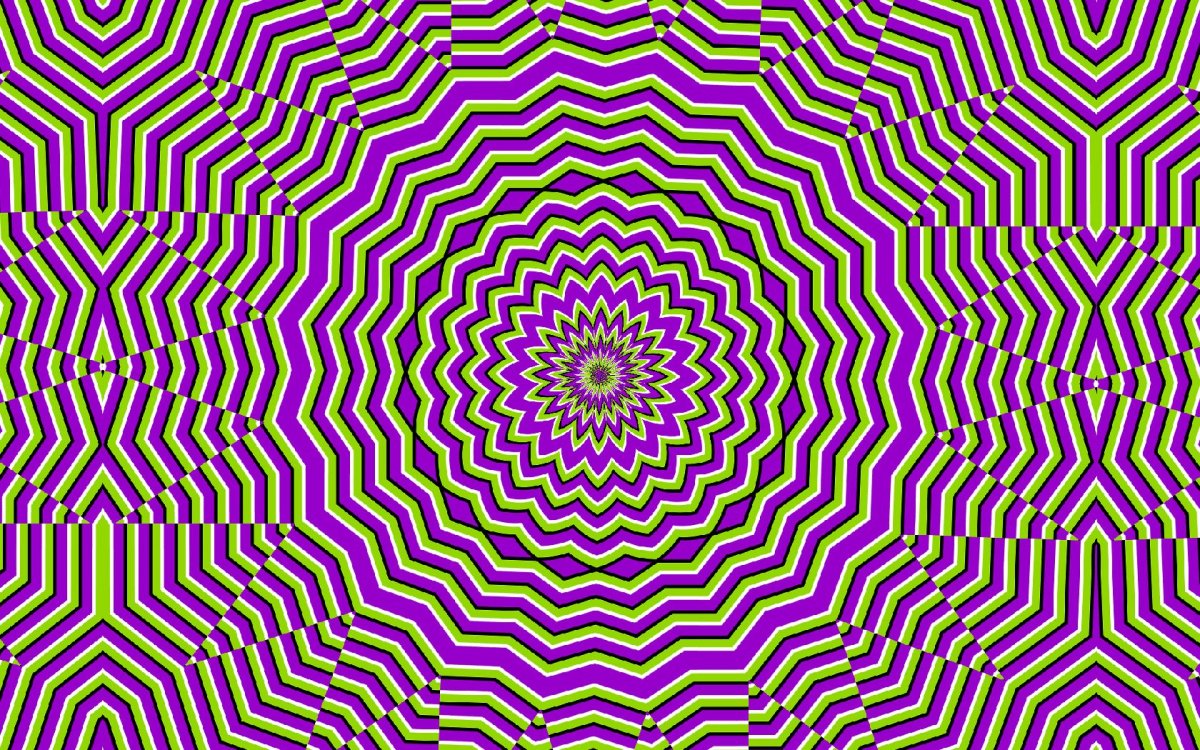 Живая иллюзия