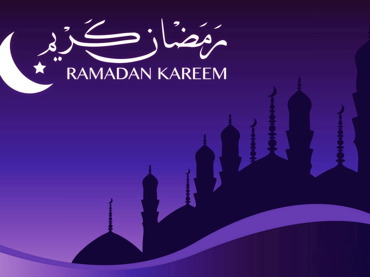 Картина Рамадан