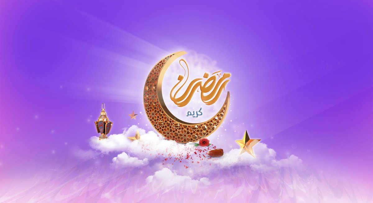 Ramadan Kareem фон