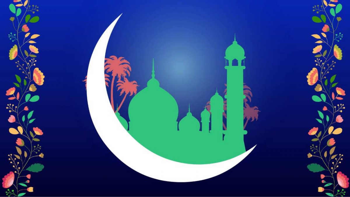 Ураза байрам мубарак