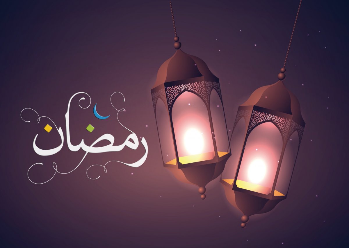 Месяц Рамадан