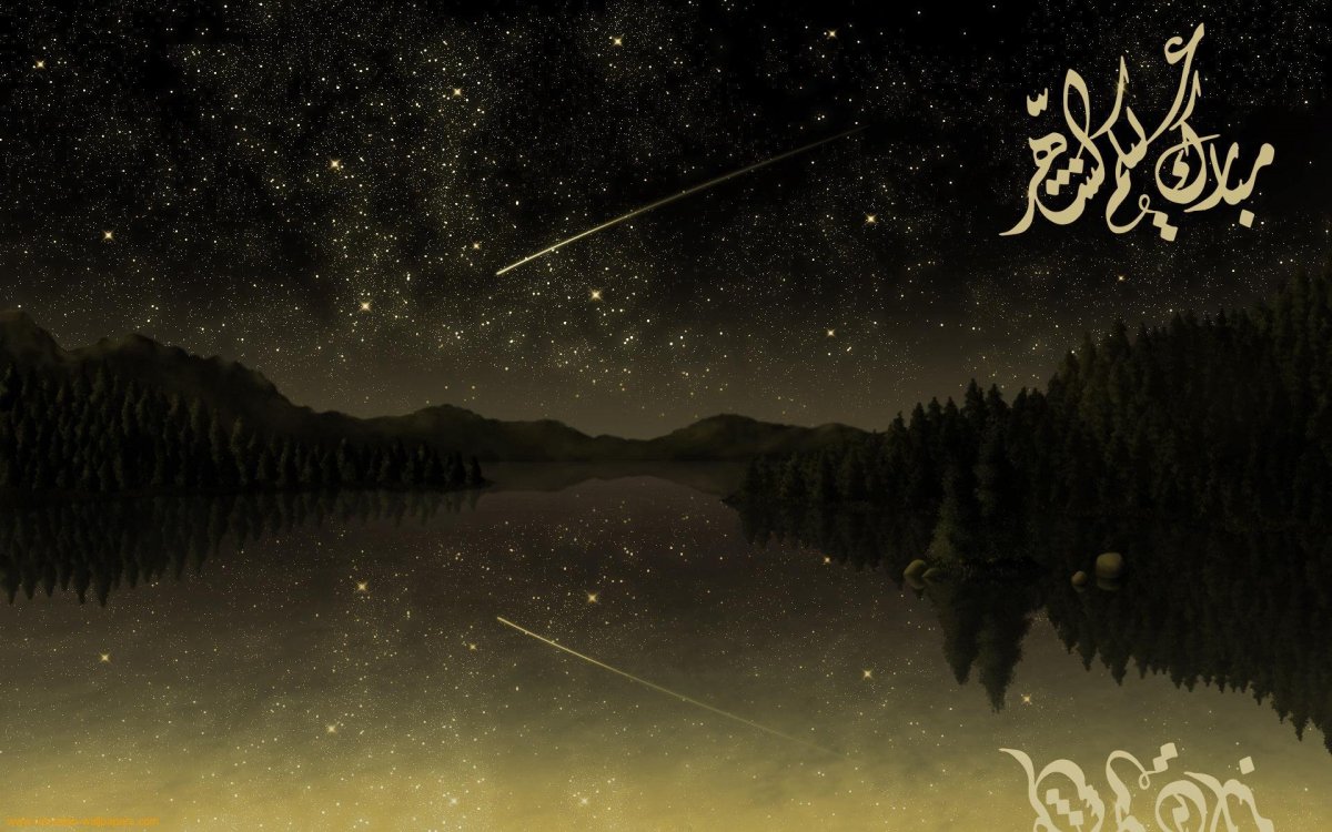 Исламские обои