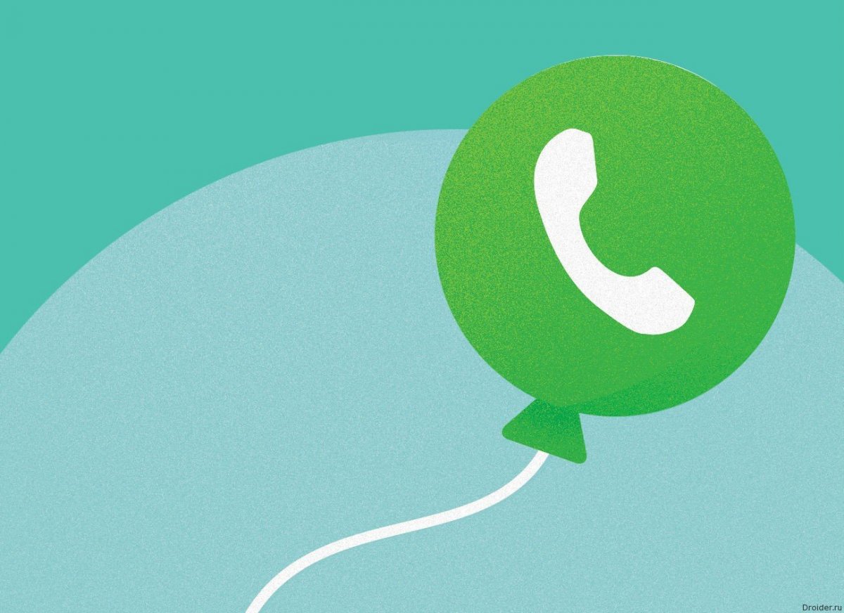 Обои с мишками