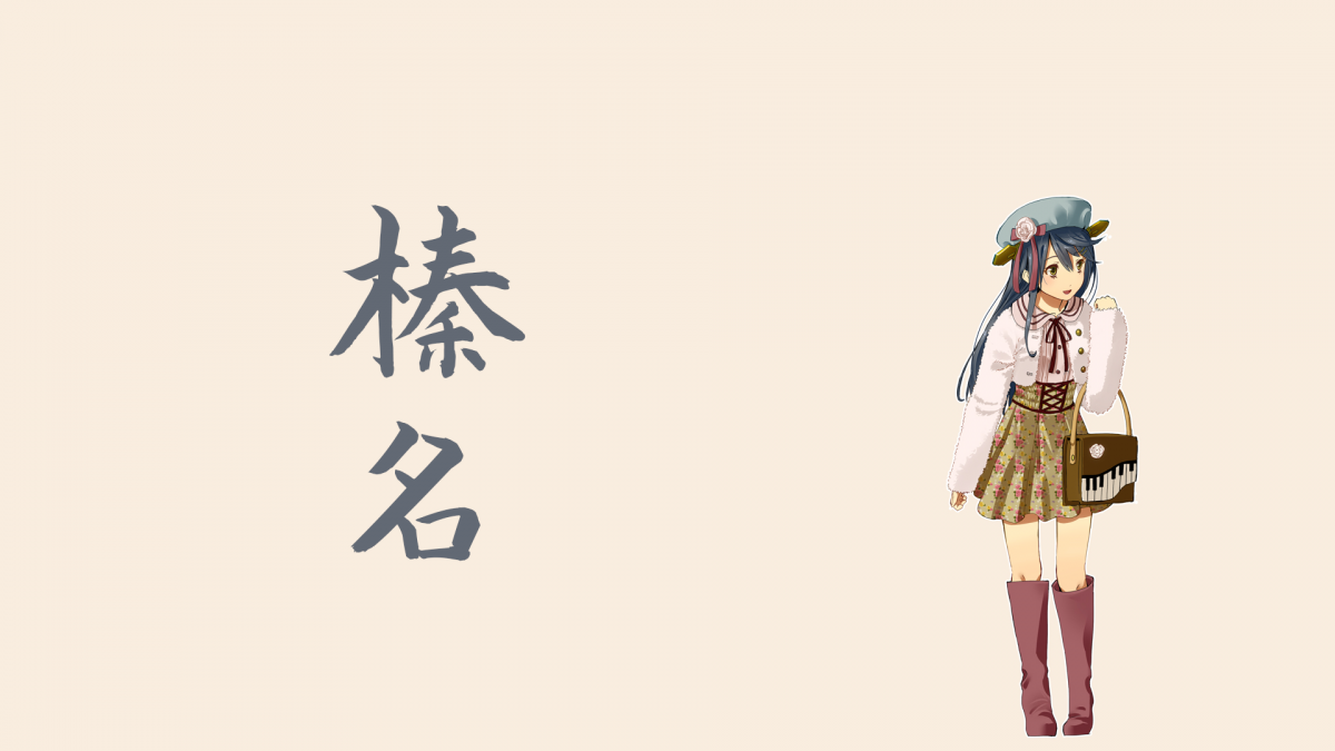 Аниме обои на телефон