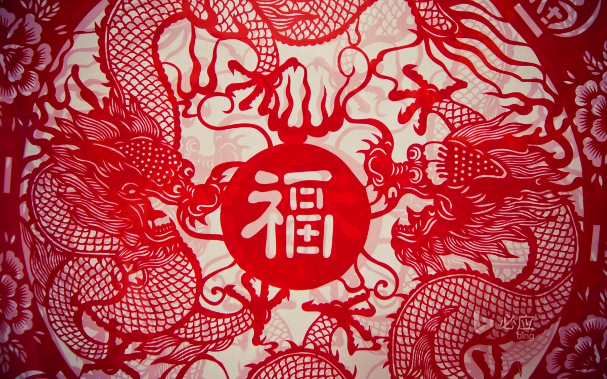 Дзете Дзинъэмон Самурай