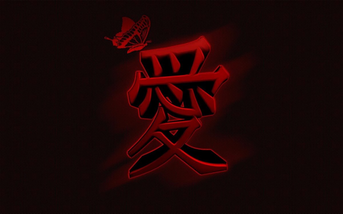 Япония Сакура пагода