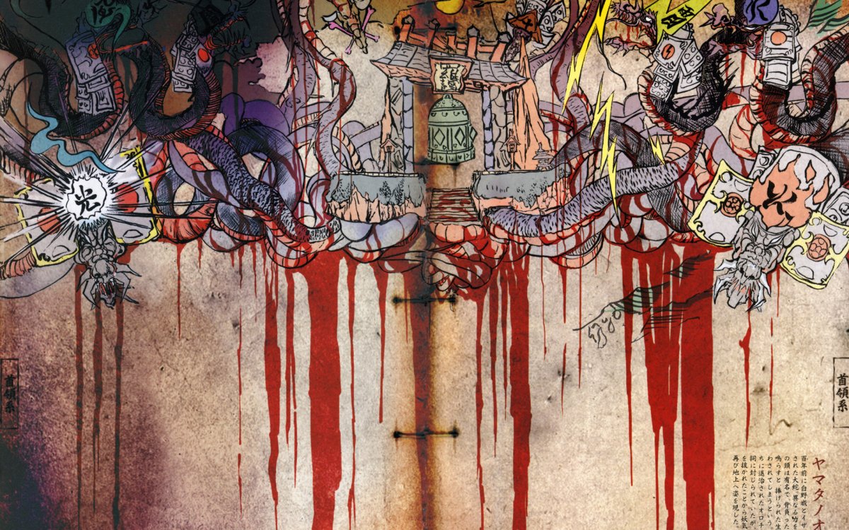 Мангэцу Ханамура