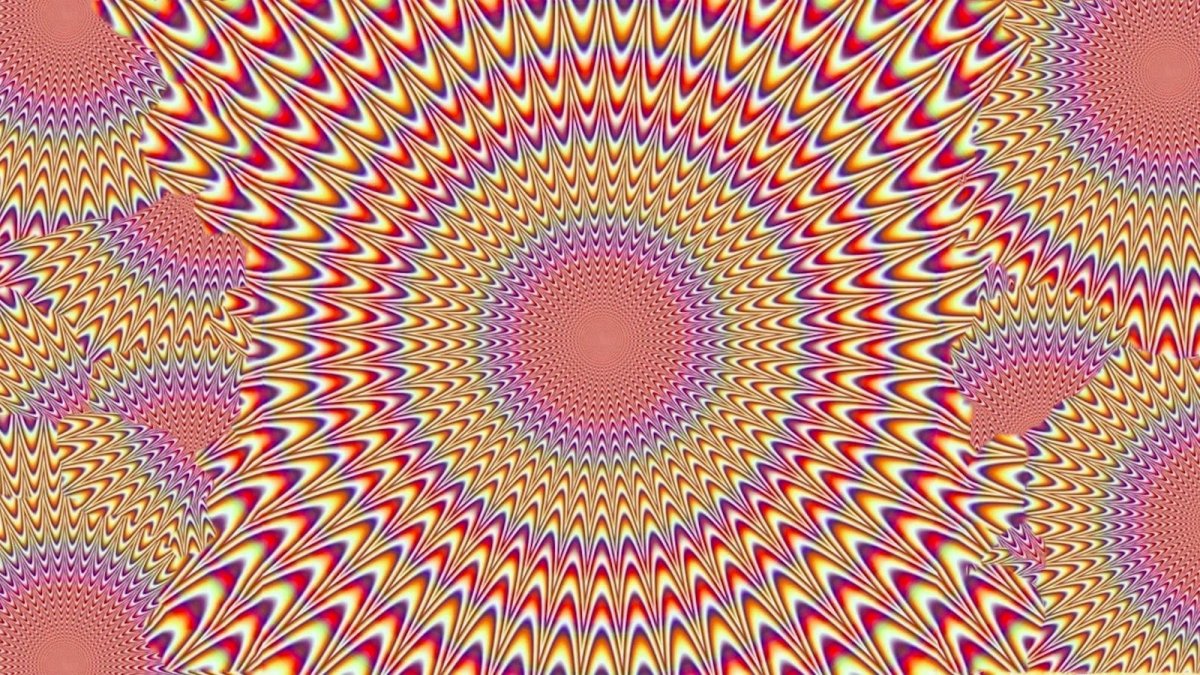 Эффект Рубичева-хольтона