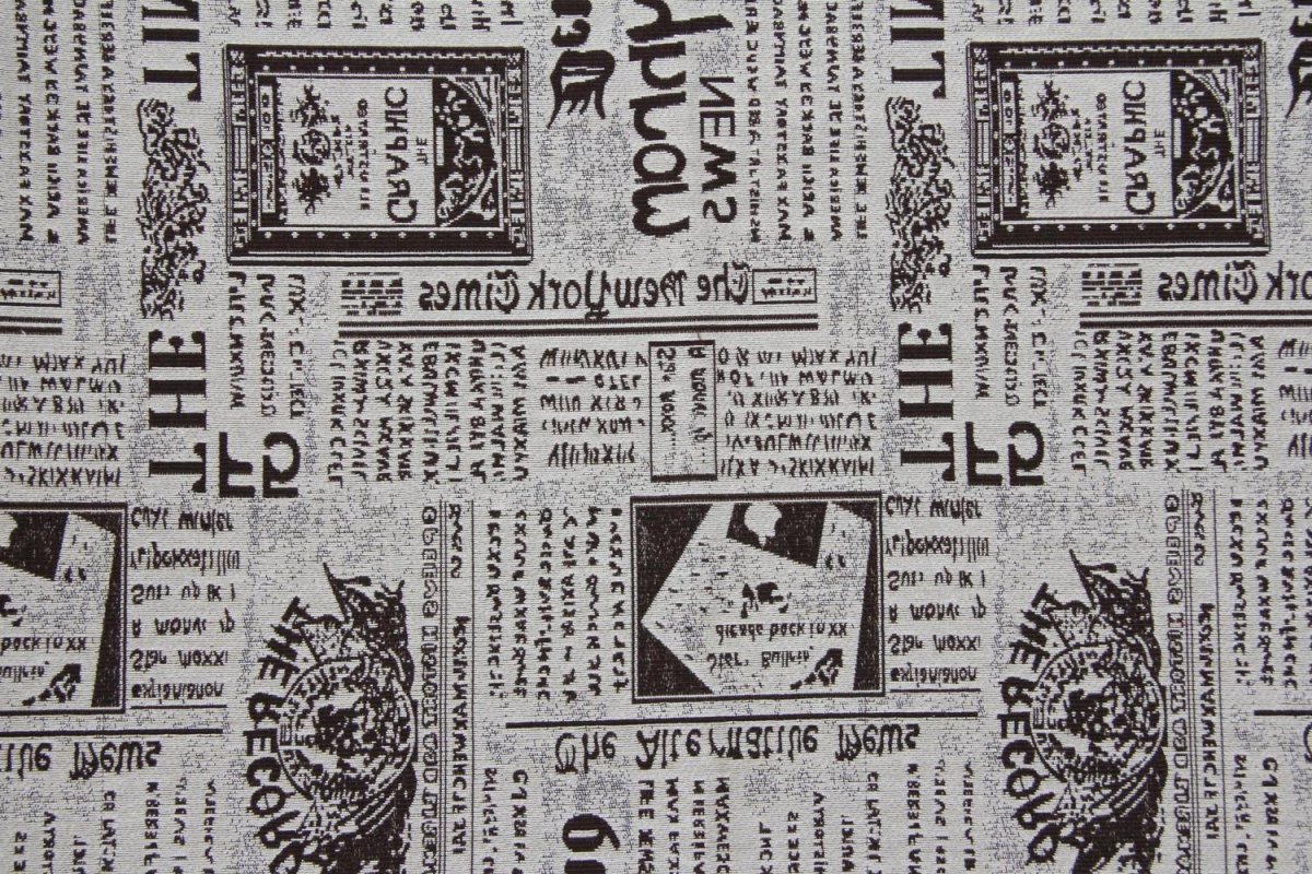 Газетные принты