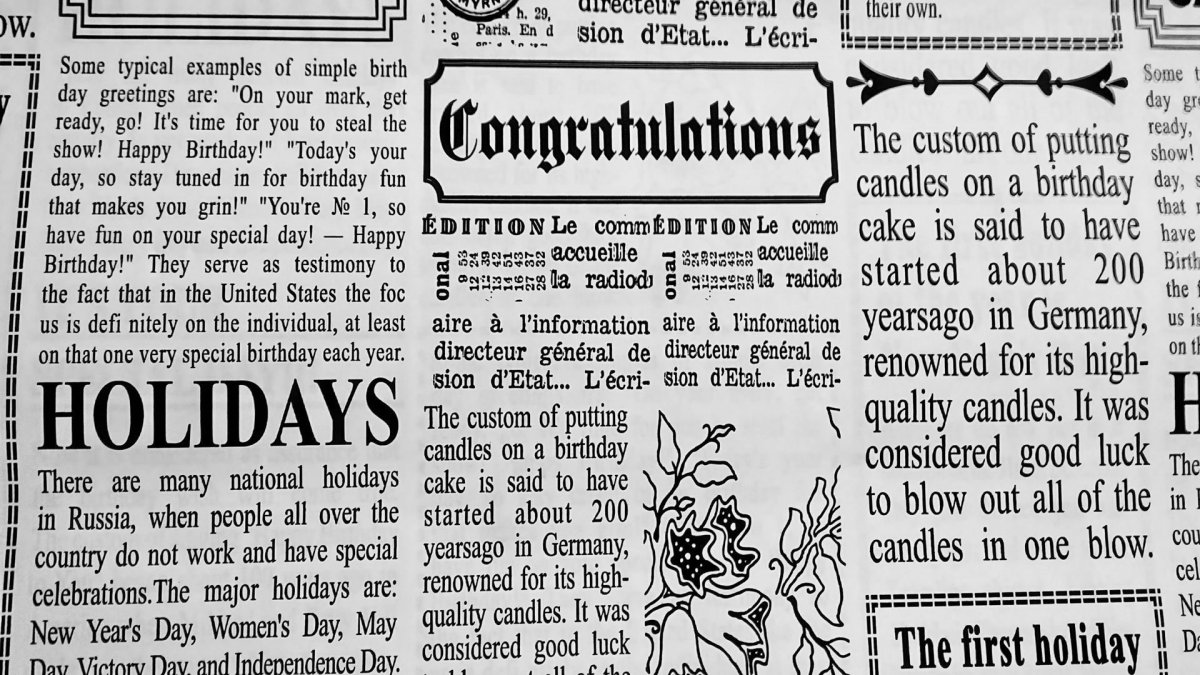 Газета на иностранном языке