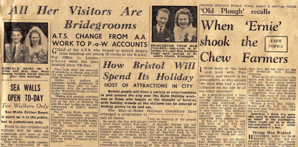 Старая газета