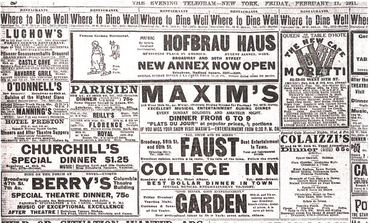 Разворот газеты старинной