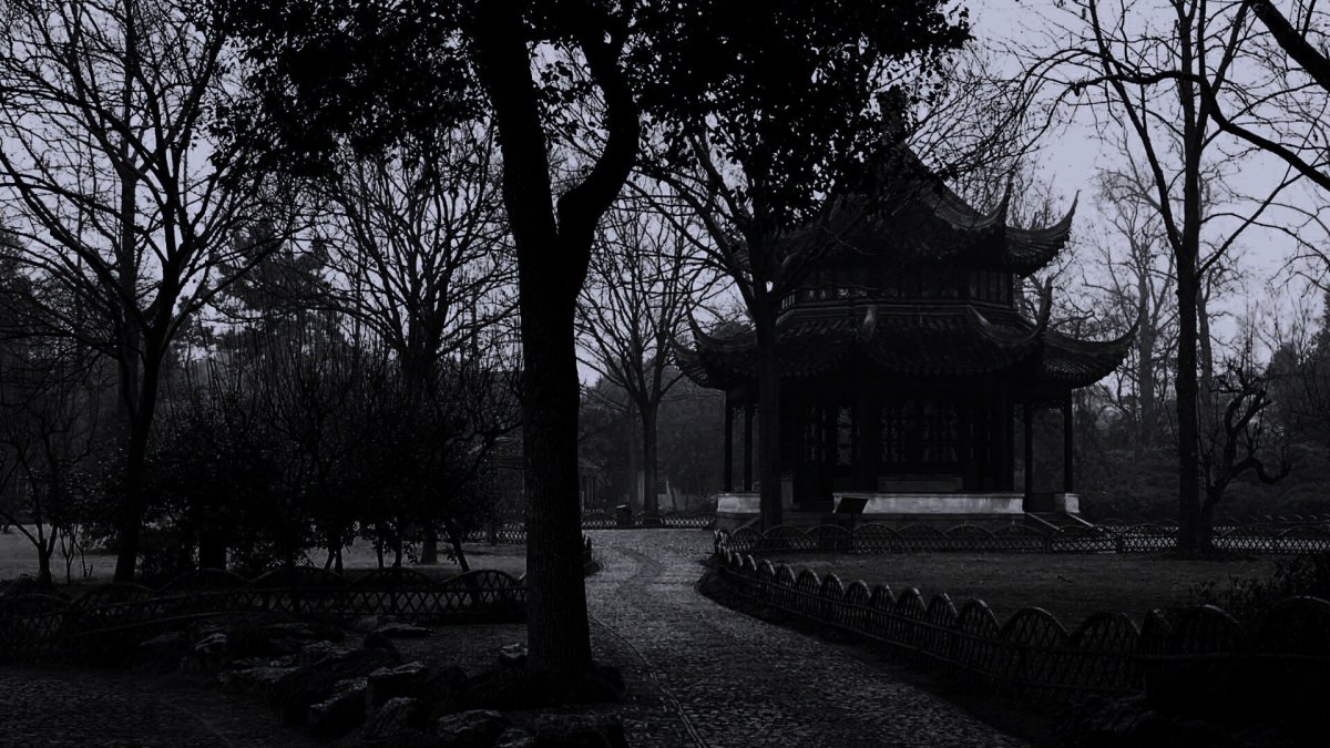 Самурайский сад