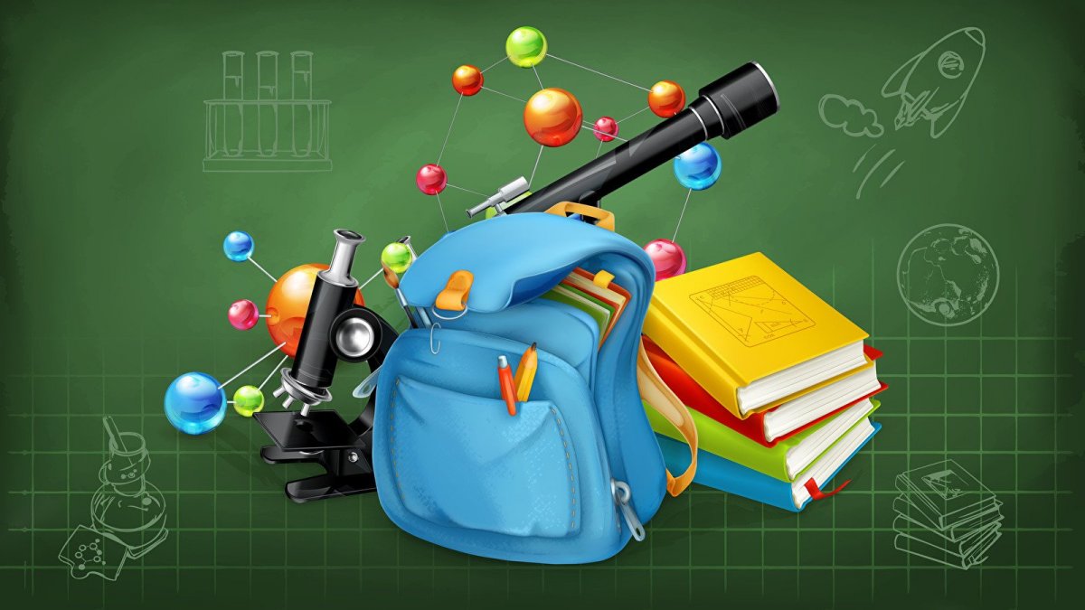 Школьная тематика