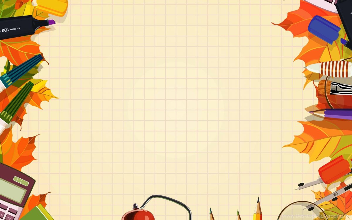 Школьная тематика