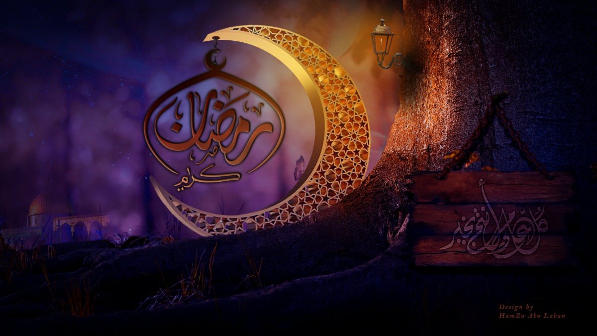 Красивые исламские обои