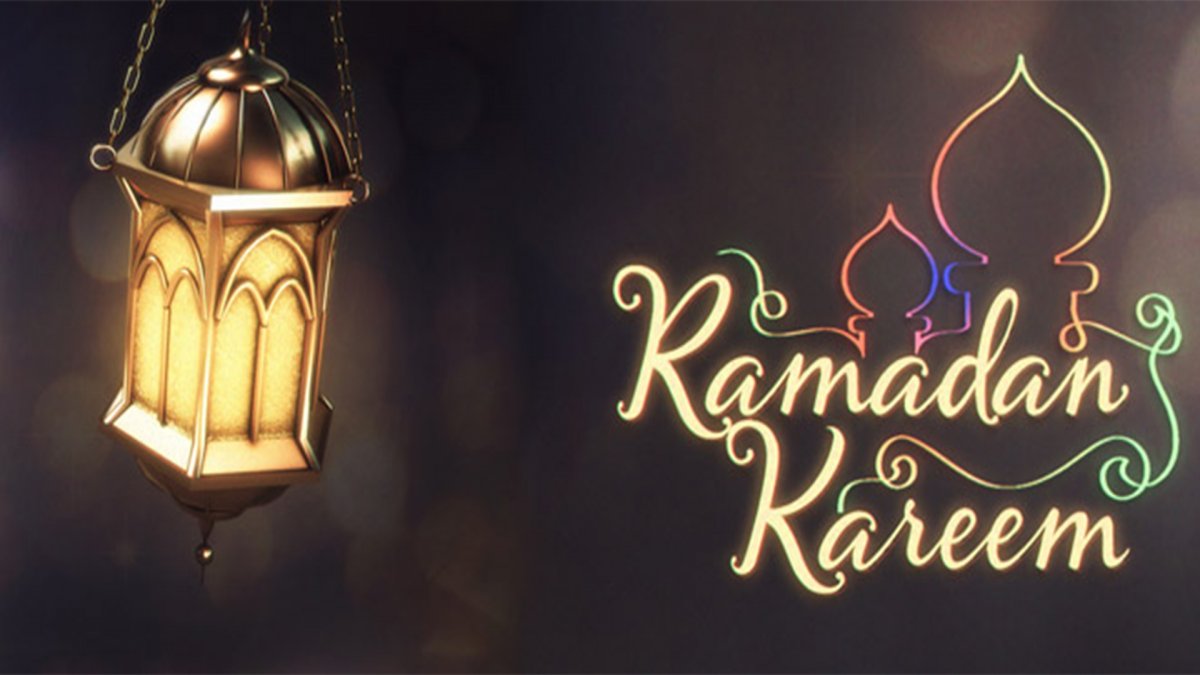 Ramadan Kareem надпись на стене