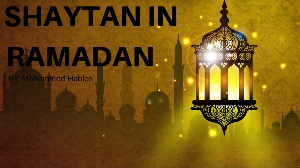 Мусульманский фон