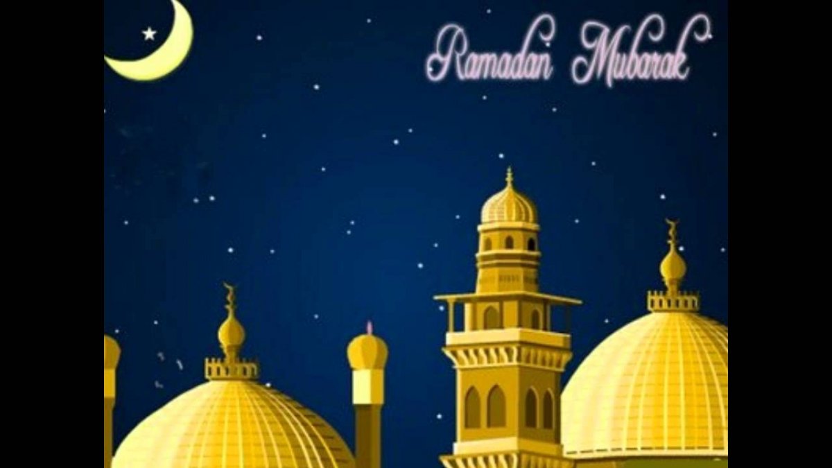 Месяц Рамадан