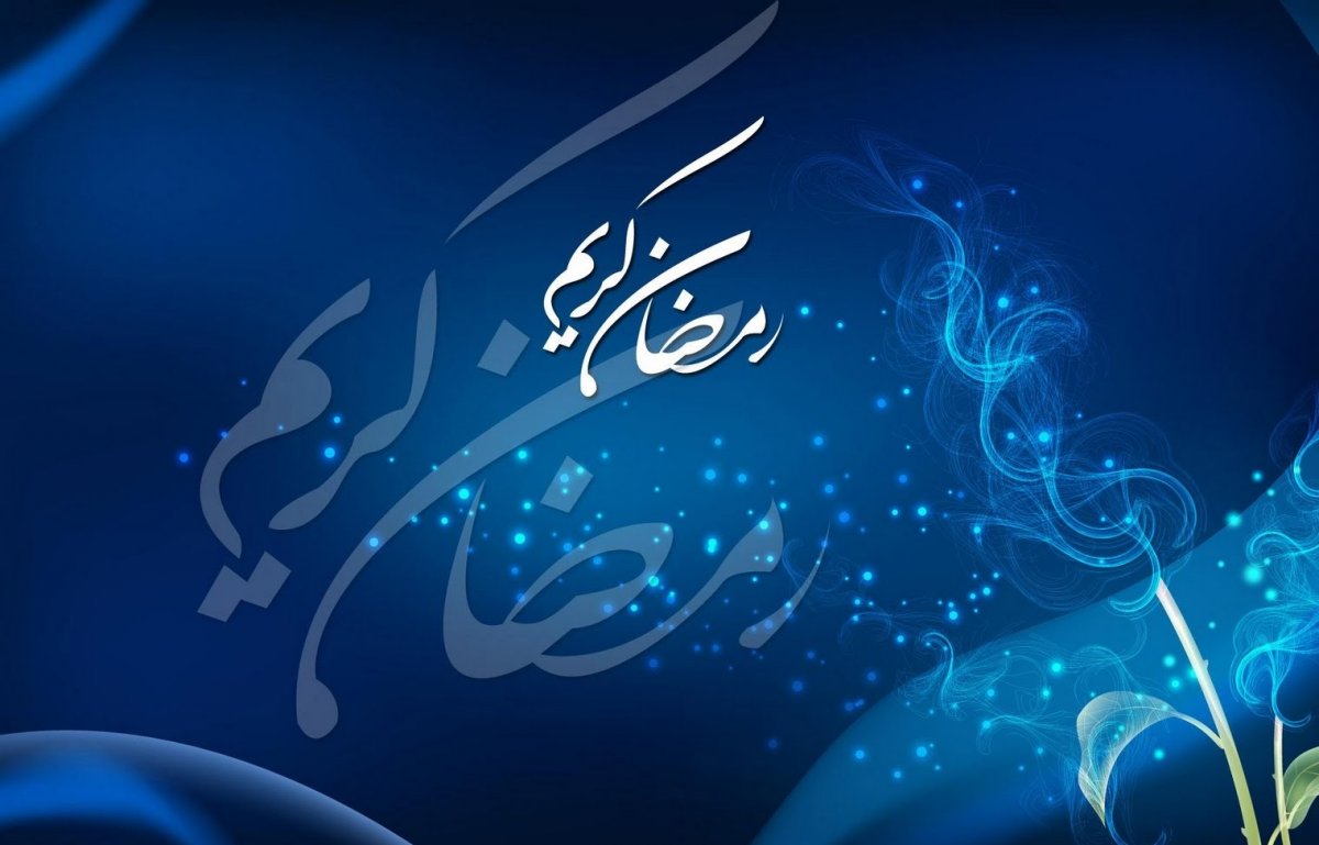 Пятница в Рамадан