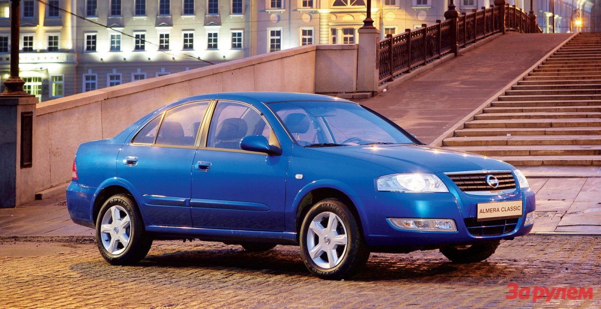 Ниссан Альмера Классик 2006 года